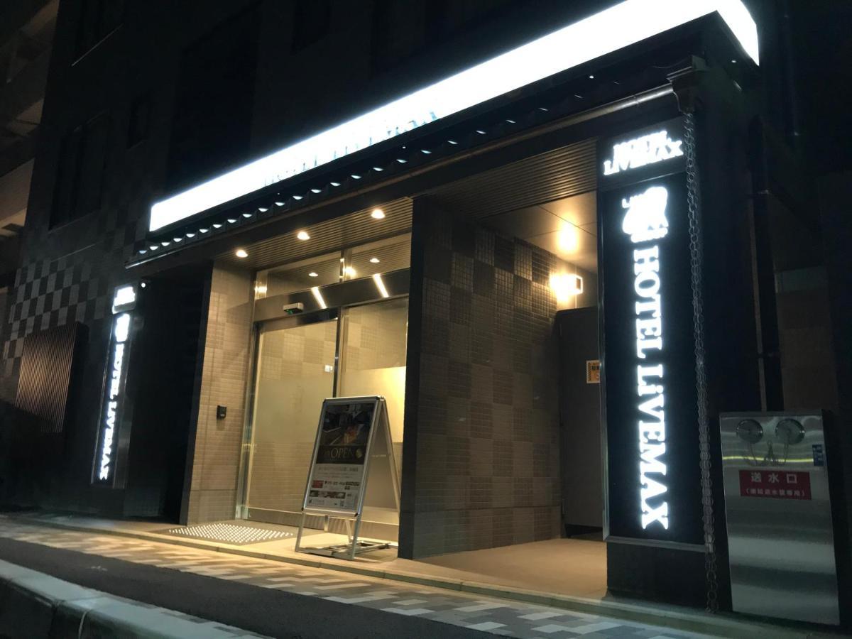 Hotel Livemax Kyoto Nijojonishi Extérieur photo