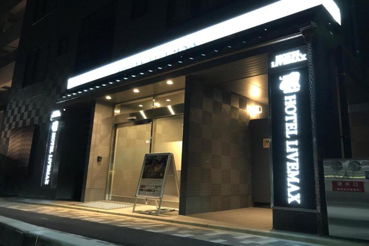 Hotel Livemax Kyoto Nijojonishi Extérieur photo