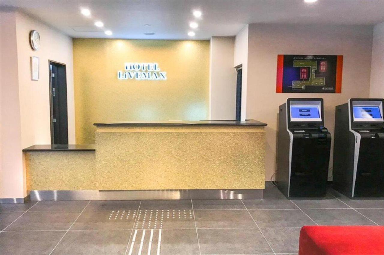 Hotel Livemax Kyoto Nijojonishi Extérieur photo